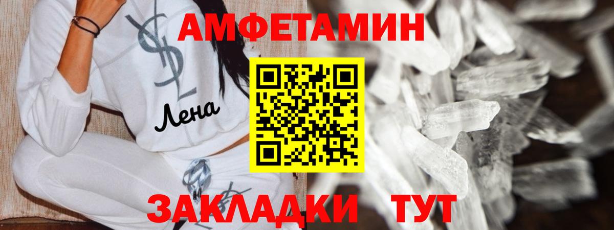 Гашиш  Котлас  Вход с VPN  Бошки Шишки  Меф   МЕФ 
