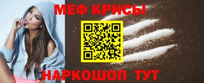 трава Бузулук