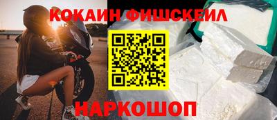 Альфа ПВП Будённовск