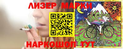 Альфа ПВП Будённовск