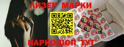 гидра Бугуруслан
