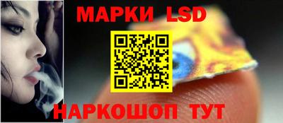 гидра Бугуруслан
