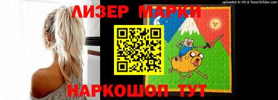 гидра Бугуруслан