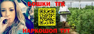 альфа пвп VHQ Камень-на-Оби