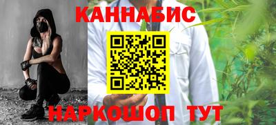 трава Бузулук