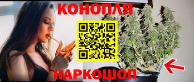 гидра Бугуруслан