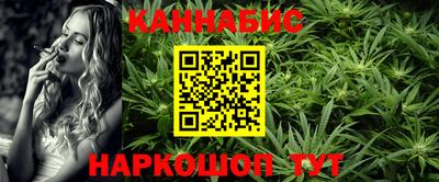 кристаллы Ковров