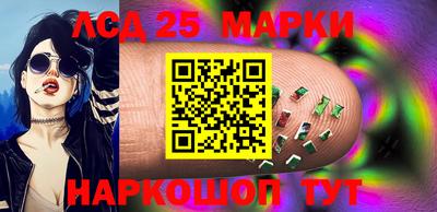 гидра Бугуруслан