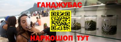 трава Бузулук