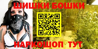 трава Бузулук
