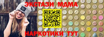трава Бузулук