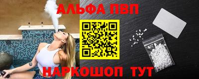 трава Бузулук