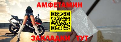 трава Бузулук