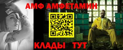 гидра Бугуруслан