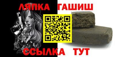 трава Бузулук