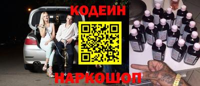 трава Бузулук