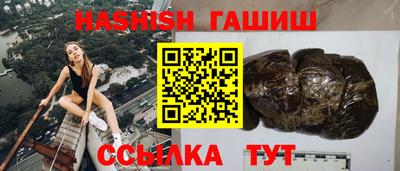Альфа ПВП Будённовск