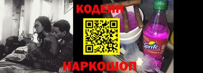 Альфа ПВП Будённовск