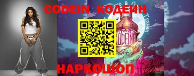 гидра Бугуруслан
