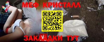 Альфа ПВП Будённовск